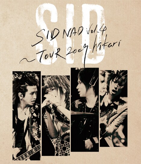 シド「SIDNAD Vol.4 ～TOUR 2009 hikari」ジャケット