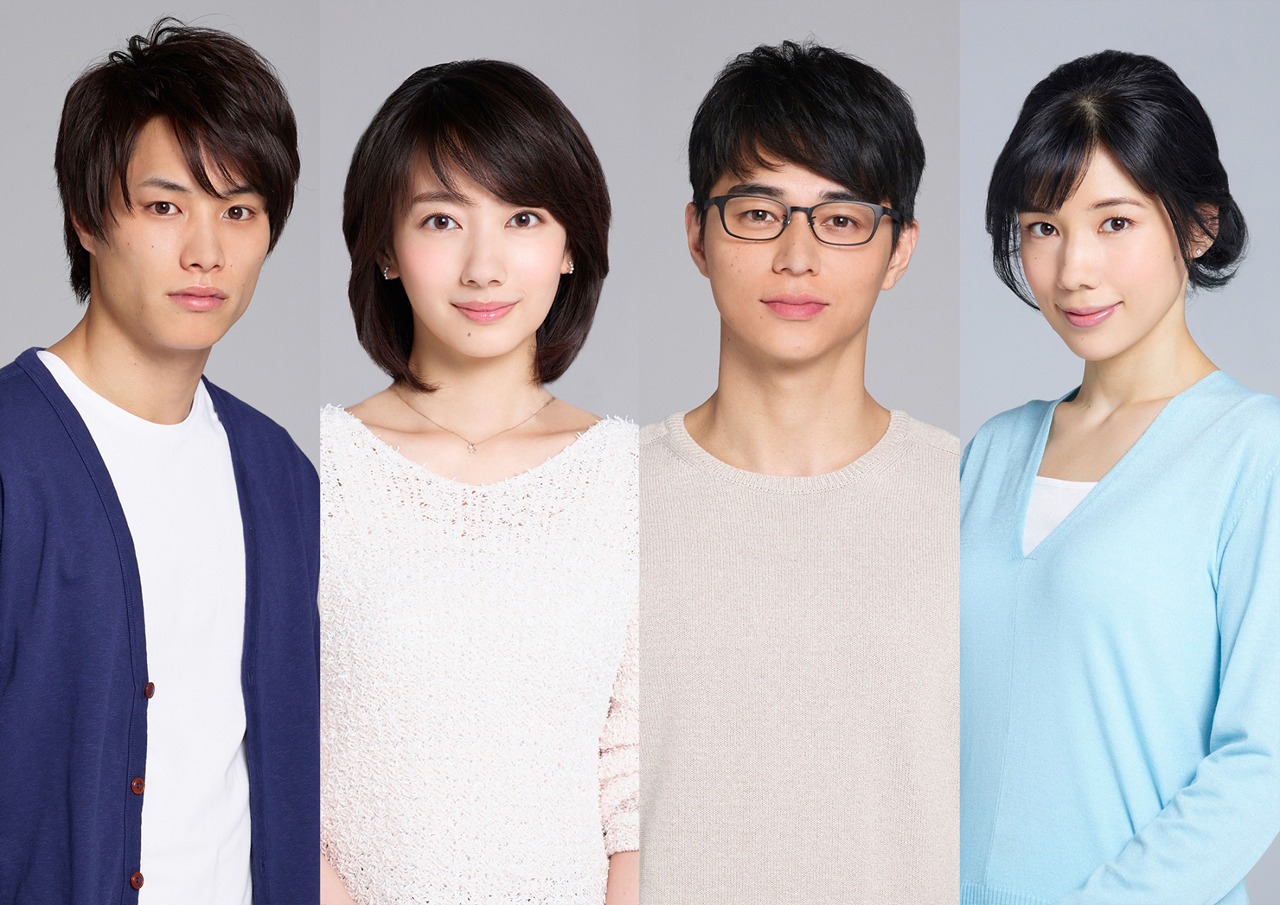 「あなたのことはそれほど」出演者