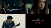 福山雅治の“超刺激”ギターに合わせて安室奈美恵が舞い踊る「スーパードライ」新CM