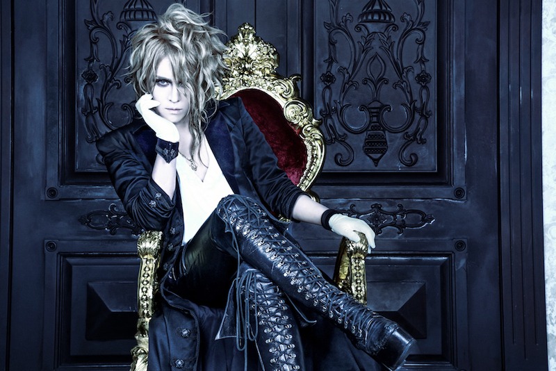 KAMIJO