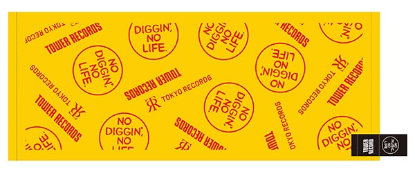 「NO DIGGIN', NO LIFE. タオル」デザイン見本