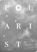 Polaris「ポラリスト」告知フライヤー