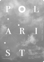 Polaris「ポラリスト」告知フライヤー