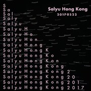 「Salyu×Takeshi Kobayashi Live 2017 in Hong Kong」告知ビジュアル