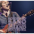 新旧ナンバー響かせた佐野元春デビュー35周年ツアーがライブ盤に