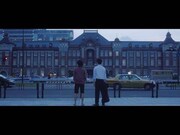 「東京」のワンシーン。