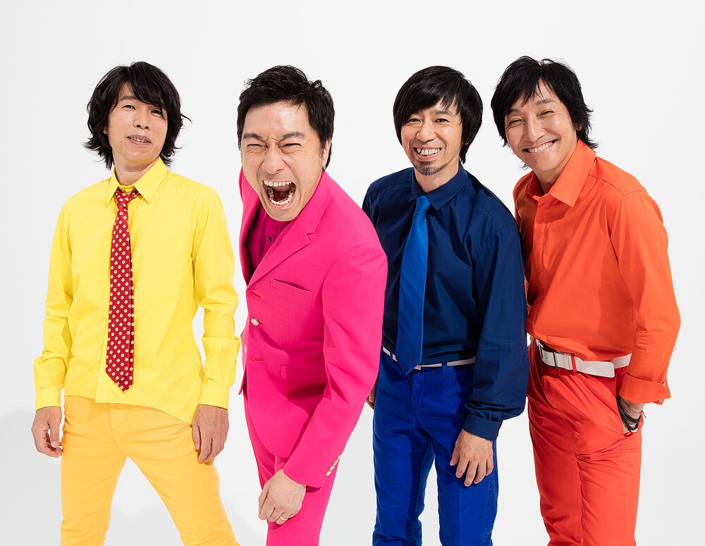 ウルフルズ25周年記念アルバム「人生」発売決定、限定盤に「ヤッサ！」完全収録