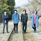 NEVERSTAND、新作「AM 06:58」にライブ会場限定シングル曲も