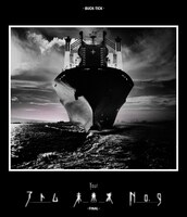 BUCK-TICK「TOUR アトム 未来派 No.9 -FINAL-」通常盤Blu-rayジャケット