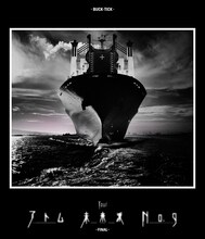 BUCK-TICK「TOUR アトム 未来派 No.9 -FINAL-」通常盤Blu-rayジャケット