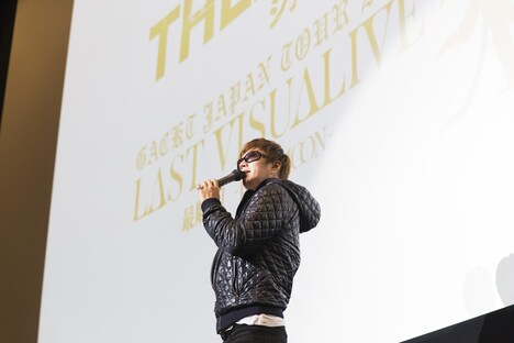 GACKT（Photo by ATZSHI HIRATZKA）