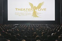 GACKT「シアター☆ライブ『GACKT JAPAN TOUR 2016 LAST VISUALIVE 最期ノ月 -LAST MOON-』」の様子。（Photo by ATZSHI HIRATZKA）