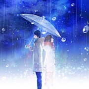 ふすいによる「独り言」MVのイラスト。