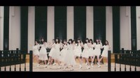 乃木坂46「風船は生きている」ミュージックビデオのワンシーン。