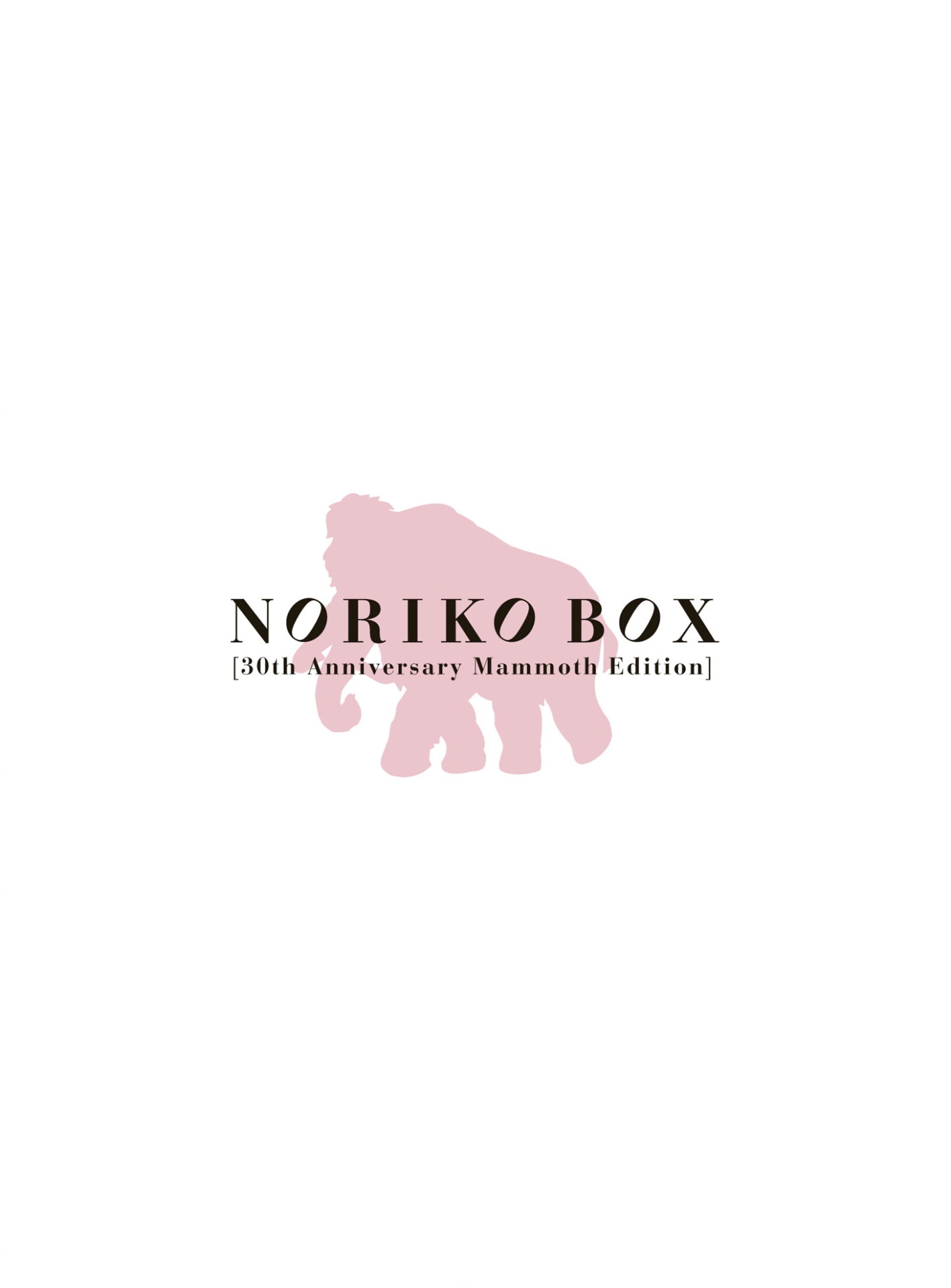 酒井法子「NORIKO BOX [30th Anniversary Mammoth Edition]」ジャケット