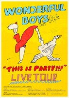 「ワンダフルボーイズ ワンマンライブツアー "THIS IS PARTY!!!"」フライヤー