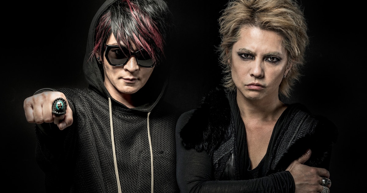 vamps_art201703.jpg?impolicy= 