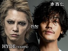 LINE LIVE「さしめし 特別編」に出演するHYDEと赤西仁。