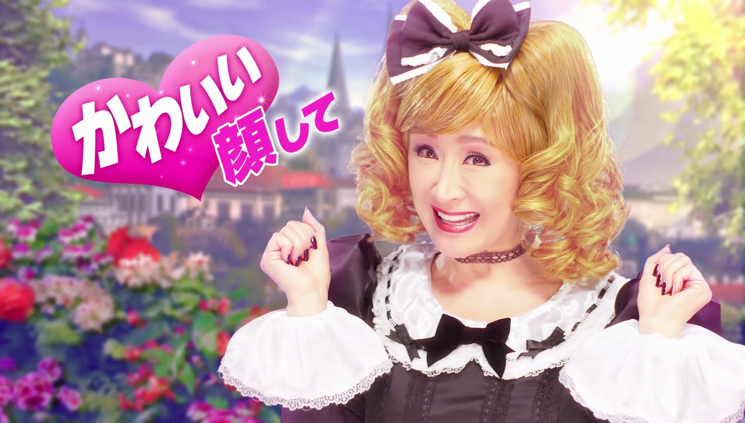 「ゴシックは魔法乙女 ～さっさと契約しなさい！～」新CMのワンシーン。