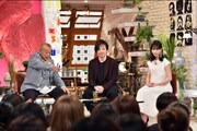 「A-Studio」の様子。(c)TBS