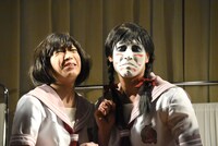 翔子とたる美。