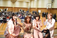 ゴールデンボンバー