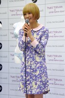 パジャマの着心地を語る最上もが。