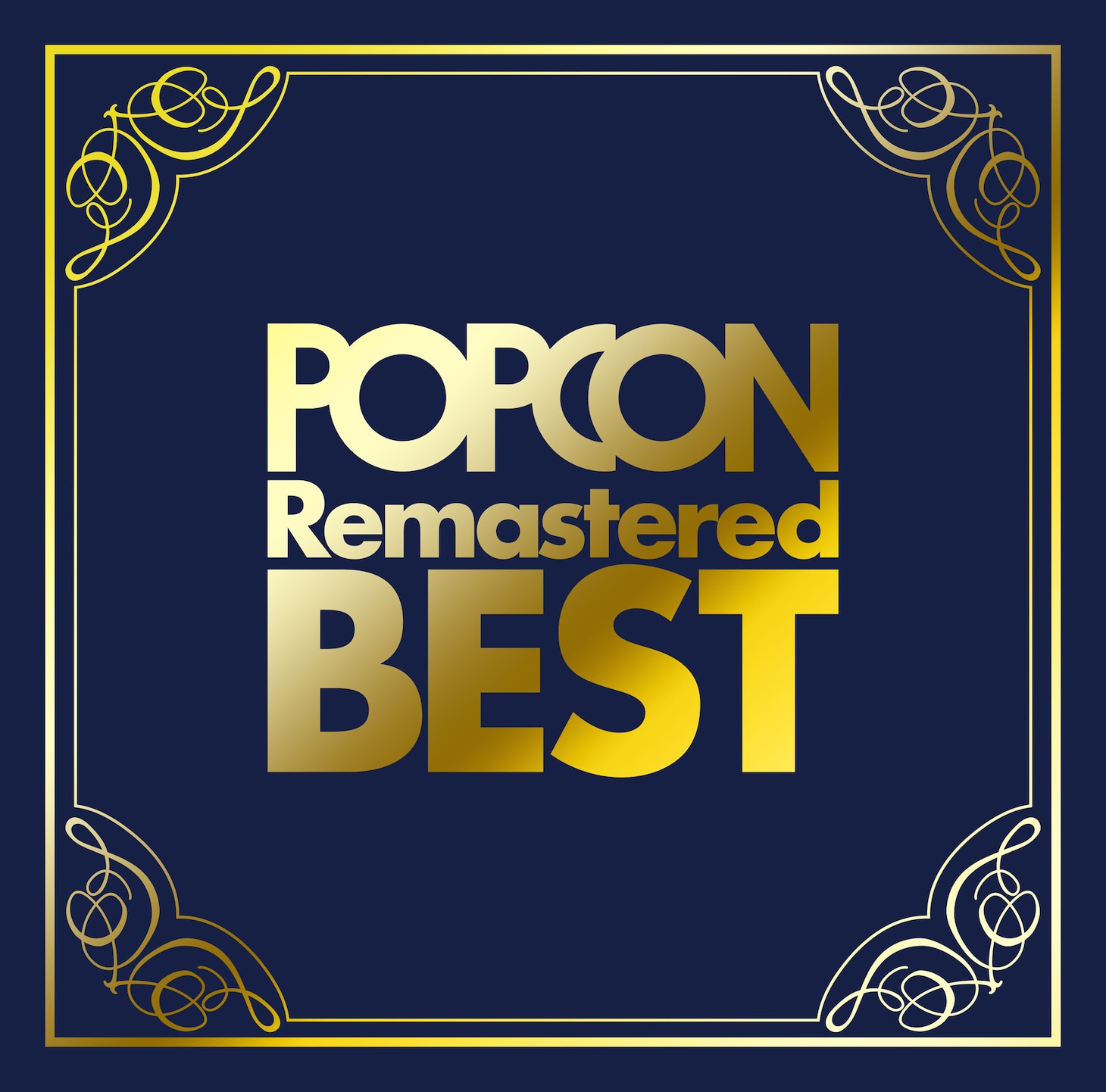 「POPCON Remastered BEST」ジャケット