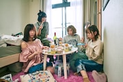 赤い公園