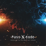 PassCode「bite the bullet」通常盤ジャケット