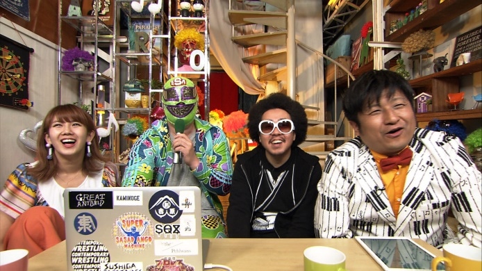 「アフロの変 一夜限りの?! 復活スペシャル！」のワンシーン。(c)フジテレビ
