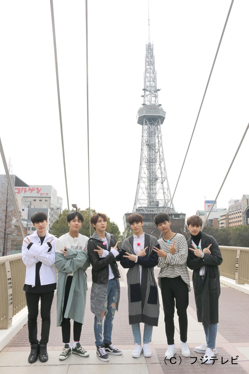 VIXX