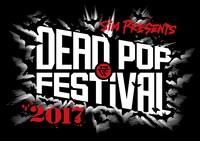「DEAD POP FESTiVAL 2017」ロゴ