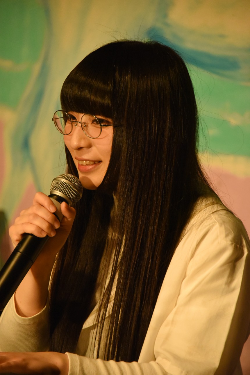 和田輪