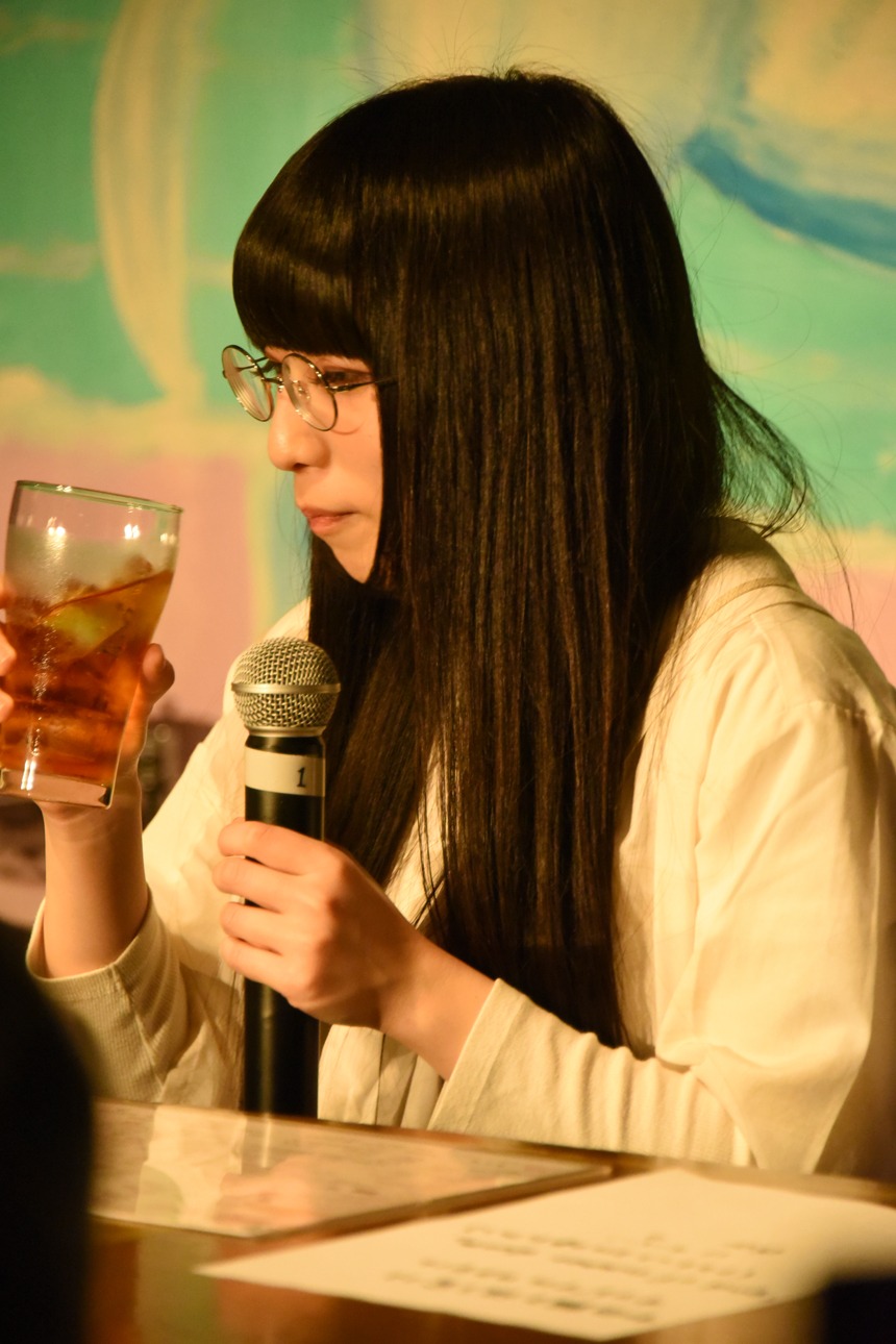 和田輪