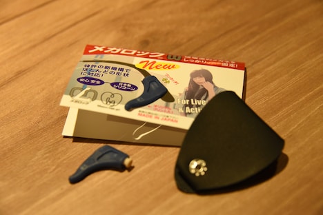 和田輪コラボバージョンの「メガロックV」。