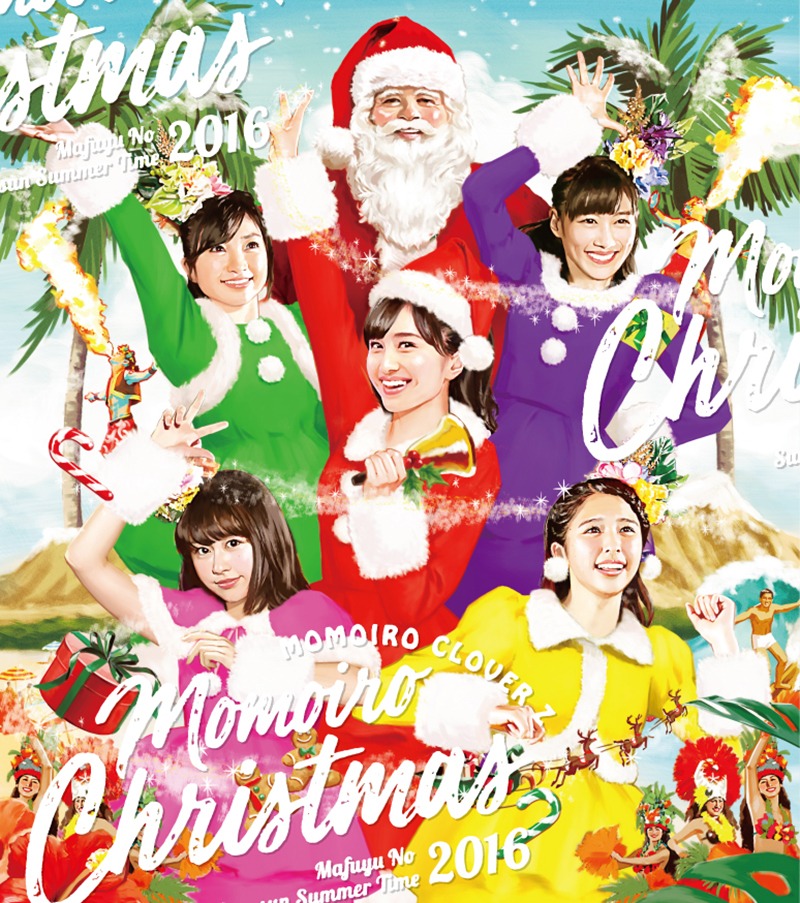 ももいろクローバーZ「ももいろクリスマス2016 ～真冬のサンサンサマータイム～」Blu-ray初回限定盤スリーブジャケット