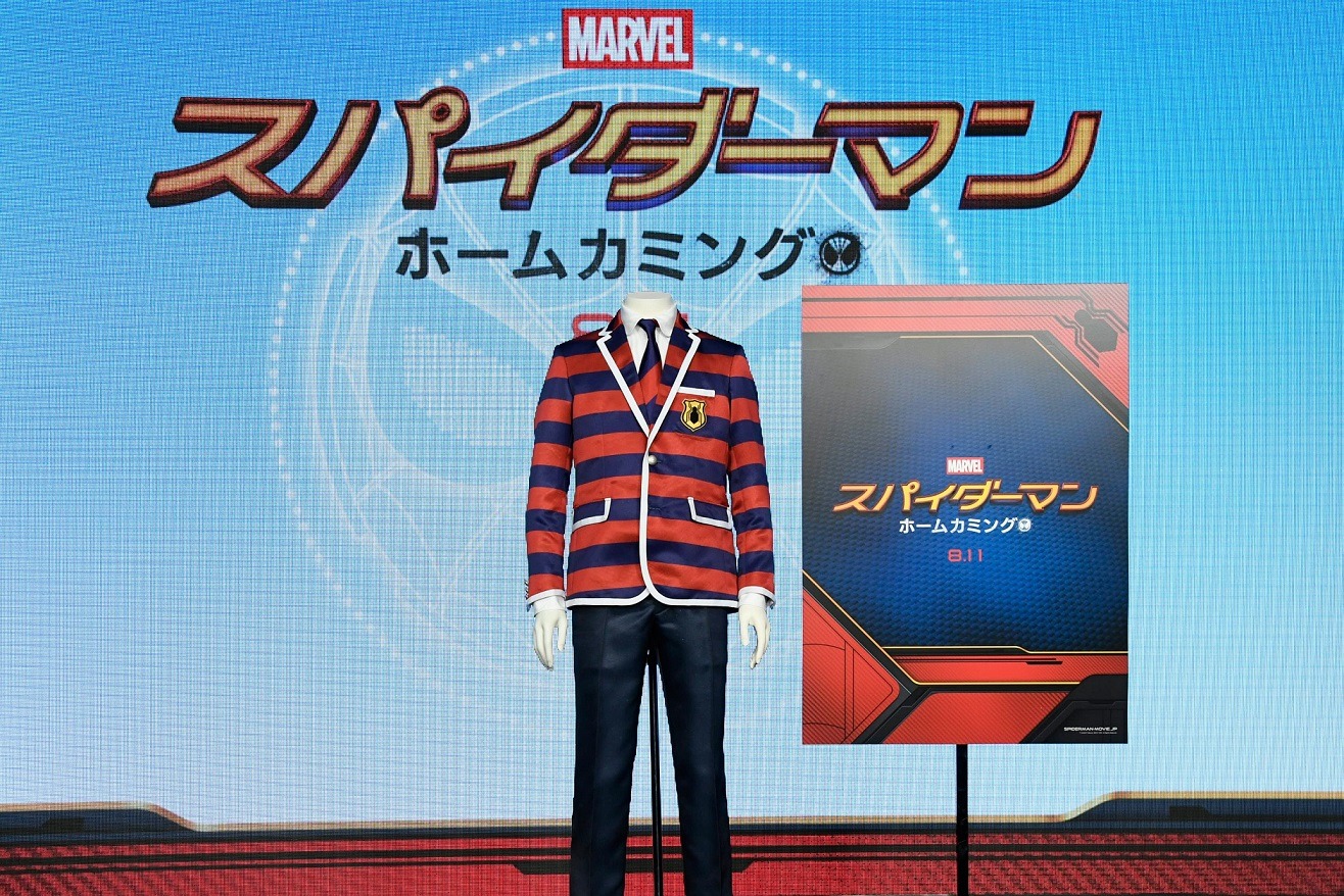 映画「スパイダーマン：ホームカミング」ジャパンアンバサダー就任式の様子。(c)Marvel Studios 2016. (c)2016 CTMG. All Rights Reserved.
