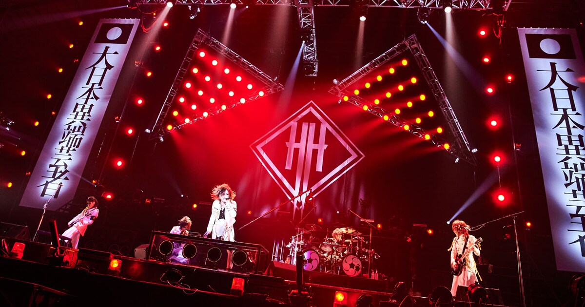 桜吹雪の下で流した涙、the GazettE「大日本異端芸者」で15周年祝福 