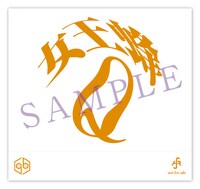 女王蜂「Q」Amazon.co.jp購入者特典のステッカー。