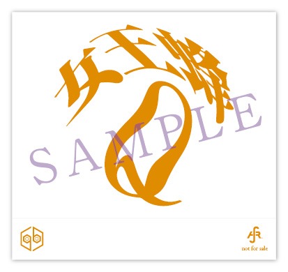 女王蜂「Q」Amazon.co.jp購入者特典のステッカー。