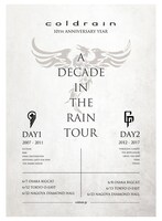 coldrain「A DECADE IN THE RAIN TOUR」告知ビジュアル