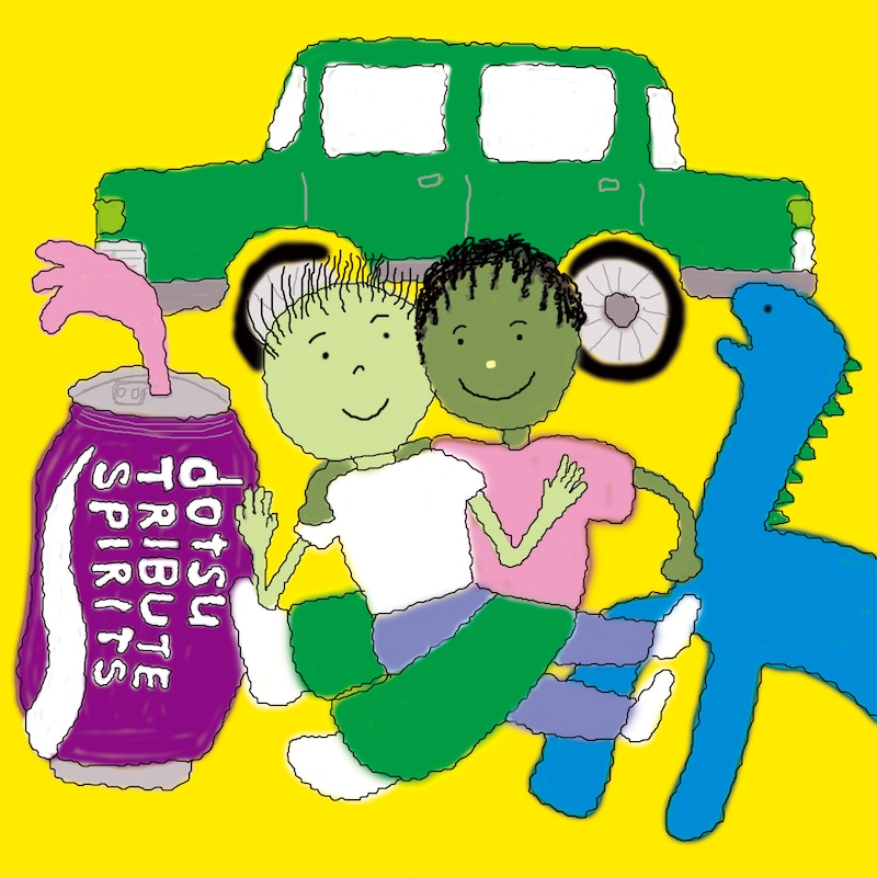 「dotsu TRIBUTE SPIRITS」ジャケット