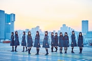 けやき坂46
