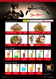 デーモン閣下×スイーツパラダイス！悪魔のコラボメニュー全15種登場