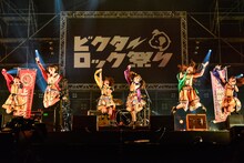 ばってん少女隊（Photo by Rui Hashimoto[SOUND SHOOTER]）