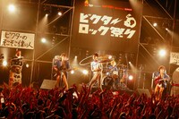 四星球（Photo by Yosuke Kamiyama[SOUND SHOOTER]）