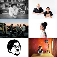 「GREENROOM FESTIVAL '17」出演アーティスト第4弾のラインナップ。