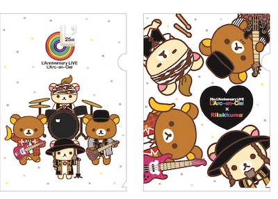 L'Arkkuma クリアファイルホルダーセットAデザイン