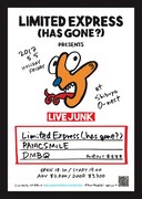 「LIVE JUNK」フライヤー